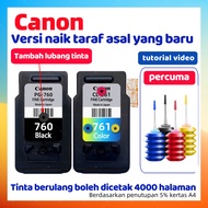Canon PG-760 CL-761 PG-760XL CL-761XL ink cartridge Can add ink Canon PIXMA TS5370 TS5370a ink cartr