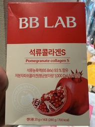 BB LAB 石榴膠原蛋白飲