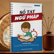 Book - Grammar Handbook Comes with Self-Study Chinese Book from Zero