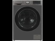 LG Inverter Giặt 12 kg - Sấy 7 kg FV1412H3BA