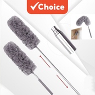 [Shopee Choice] 280CM Extendable Bendable Microfiber Feather Duster Ceiling Fan Duster Cleaning Tool