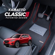 Kamatto Classic Mazda CX-5/CX5 2012 - 2017 Car Floor Mat and Carpet