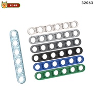 Compatible with Lego 32063 1x6 Arm with Hole (Thin) High-Quality Parts MOC Toys DIY Assembling Toys 