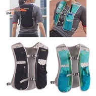 [Baoblaze] Hydration Vest Water Backpack Large Capacity Breathable Reflective Water Vest for Bicycle