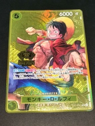 F1176F - 海賊王 One Piece Card Game 2nd Anniversary Luffy Bandai Made in Japan 閃卡/閃咭/非龍珠