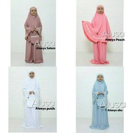 Alusa Children's Prayer Robe