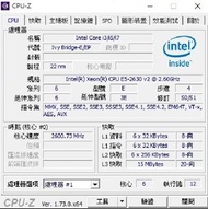 Xeon E5-2630 v2 6核12線 for X79 2011 Socket ( 清件價 )