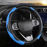 Proton Saga Persona X70 Perdana Preve Exora IRIZ Waja PU Leather Steering Cover + Handbrake Cover + 