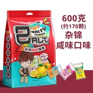 Malaysia LOT100 100 Servings 600g Miscellaneous Salty Candy Lemon Candy High-Value Front Stage Hospi