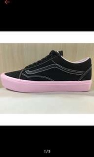 Vans ultracush old skool lite 輕量化