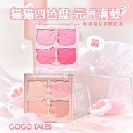 G o t a l e s Gogo Dance Four-Color Vitality Blush Palette Peach Nude Makeup Matte Natural Female Ro