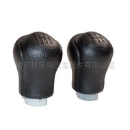 Sesuai untuk Toyota Gear Shift Tombol Manual Gear Shift Kepala Gear Shift Tombol Gear Tuas Gear
