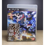 Gundam Musou 3 [Dynasty Warrior: 3] Genuine PS3 Disc Second Hand (Z2 JP)