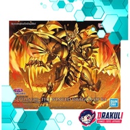 Bandai Plamo Figurerise YuGiOh Egyptian God The Winged Dragon of Ra