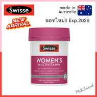 ใหม่!! exp.2026 Swisse Women’s Ultivite Multivitamin วิตามินสำหรับผู้หญิง ขนาด 120 เม็ด เสริมสร้างพลังงานและความมีชีวิตชีวา บรรเทาความเครียด