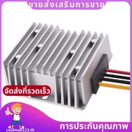 48V  to DC 12V 20A 240W DC/DC Converter Regulator Reducer Power Converter DC-DC Module .coolmall123t