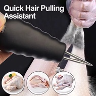 Electric Feather Plucker Quick Chicken Hair Removal Machine Handheld Automatic Duck Goose Feather Pl