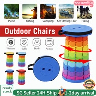 【SG STOCKS】Portable Retractable Stool Outdoor Telescopic Foldable Stool | Fishing Camping Picnic Col