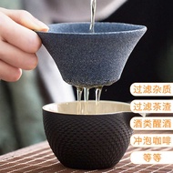 Non-porous Tea Strainer Tea Strainer Tea Strainer Tea Strainer Tea Set Funnel Tea Strainer Tea Strai
