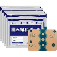 Kui Thong Herbal Medicine, 5 packets, 5 ounces