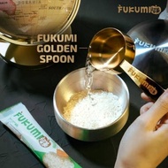 FUKUMI MEASURING SPOON | Stainless Steel