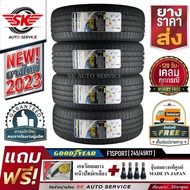 ยางรถยนต์ GOODYEAR  245/45R17 (ล้อขอบ17) รุ่น EAGLE F1 SPORT 4 เส้น (ใหม่กริ๊ปปี 2023)+ประกันอุบัติเหตุ