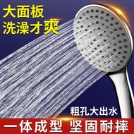 【Preferred Recommendation】Shower Head Nozzle Home Bathroom Water Heater Shower Shower Bath Heater Set Big Eye Water Outl