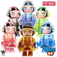 POP MART MEGA COLLECTION 400% SPACE MOLLY SOFT DRINKS (SET OF 6 PCS.)