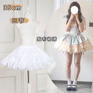 全球大甩卖暴力裙撑35cm短款lolita无骨撑大码蓬蓬裙半身洛丽塔日常COS内衬Violent skirt 35cm short lolitGJ