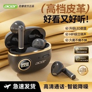 Acer Bluetooth Headset Wireless Binaural Mini Noise Cancellation Sports Long Battery Life High Sound