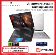 ALIENWARE - x16 R2 遊戲專用筆記型電腦 Ultra 9 CPU 32GB Ram 1TB SSD RTX 4070