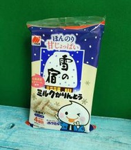 日本 三幸製菓 雪之宿 牛奶花林糖餅乾63g