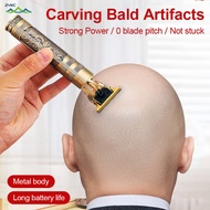 Hair trimmer hair clipper hair clipper rechargeable hair clipper cordless hair clipper men's hair cl