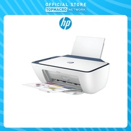 HP DESKJET INK ADVANTAGE ULTRA 4828 ALL IN-ONE PRINTER - 3YRSW (6Q369A)