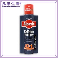 Alpecin - C1咖啡因洗髮露 - 防脫髮 激活頭髮生長 375ML #17714