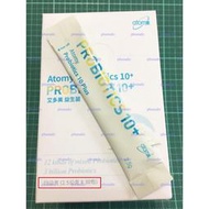 韓國製 艾多美 ATOMY 益生菌 益生菌粉 盒裝 30條入 每條2.5g 全新 未拆封