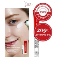 MediTherapy Wrinkle Fit Tangle Eye Cream, 20ml