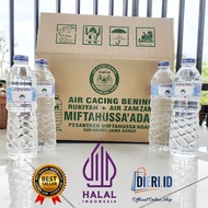 AIR CACING BENING RUQYAH AIR ZAMZAM 330ML &amp; 600ML