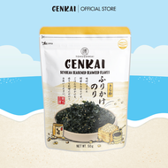 Rong Biển Trộn Cơm GENKAI Đậu nành 40g