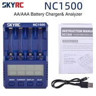 ใหม่ SKYRC NC1500 5โวลต์2.1A 4สล็อตจอแอลซีดี AA AAA ชาร์จแบตเตอรี่และวิเคราะห์ NiMH แบตเตอรี่ชาร์จ D