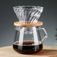 Coffee Pot Hand-Brewed Coffee Filter Cup Drip Pot Glass Sharing Pot Set Filter with Scale Cold Brew Cup American Style