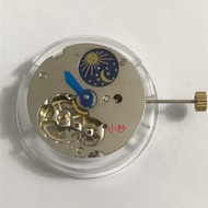 Watch Accessories Domestic 8205 2813 Two-Hand Half Movement 5-Point Small Second Pendulum Wheel Holl