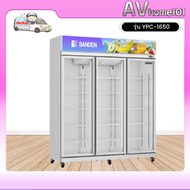 ตู้แช่เย็น SANDEN 3 ประตู รุ่น YPC-1650 (41.7 คิว) (ราคารวมค่าขนส่ง)