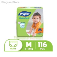 ☍┅№pampers drypers drypantz ClassicPantz M58/L48/XL44/XXL36 (1 Pack)