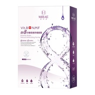 Mirae Ex8 Minutes Soothing Mask 5s
