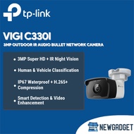 TP-LINK VIGI C330I 3MP OUTDOOR IR AUDIO BULLET NETWORK CAMERA