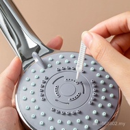 Ready Stock Shower Dredger Mini Cleaning Needle Multifunctional Cleaning Handy Tool Household Cleani