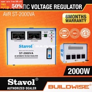 ▥☸☫Stavol ST-2000VA AVR Power Supply 2000 Watts / 2000W Automatic Voltage Regulator 「BUILDWISE」
