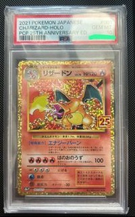 2021 Pokémon Japanese Charizard-Holo 25th Anniversary 噴火龍25周年