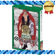 BANDAI ONE PIECE Card Game Start Deck Worst Generation [ST-02]